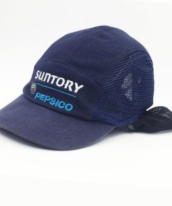 NÓN BẢO HỘ BUMP CAP ATS-NBC09